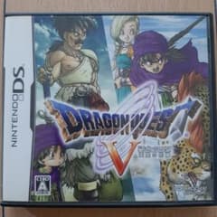 ドラゴンクエストV 天空の花嫁 中古のサムネイル