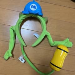 マイク　カチューシャ　ポンプ　動く　モンスターズインクのサムネイル
