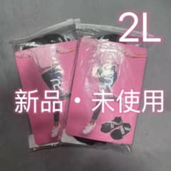 新品未開封】ランウェイキュアソール2足セット Lサイズ - メルカリ