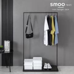 アイアン ハンガーラック W120 ブラック smoo - メルカリ