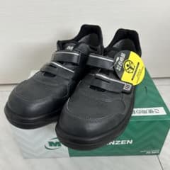 MIDORI ANZEN 安全靴 G3695 新品未使用 ブラック 27.5㎝ - メルカリ