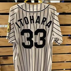 糸原健斗 ユニ タオルのサムネイル
