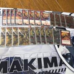 デュエマ デッキ 高レート パーツ 赤単速攻 - メルカリ