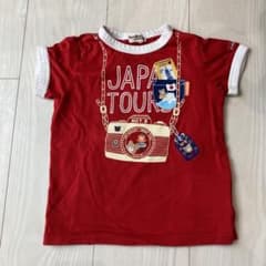 Tシャツ　ホットビスケッツ　100cmのサムネイル