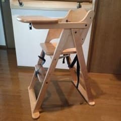 木製ハイチェア バニヤン ベビーチェア 木製 折り畳み 澤田木工所