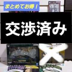 이치 반 쿠지 마술 회전 라스트 원상 일차 관견 · 저지맨 피규어 등