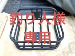 ブリヂストンBRIDGESTONE自転車 カゴ BK-ALP F761305のサムネイル