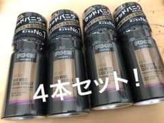 4本おまとめ☆AXE アックス/ボディフレグランス・ゴールド（ウッドバニラ）のサムネイル