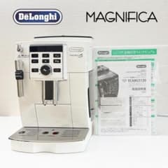 展示場品 デロンギ マグニフィカS ECAM23120WN エスプレッソマシン