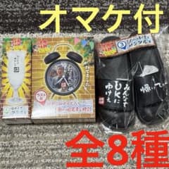 m70700310311_1.jpg?1746345663