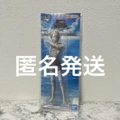 제일 복권 진격의 거인~케모노의 거인은 내가 잡는다~ C상 빅아크릴 스탠드
