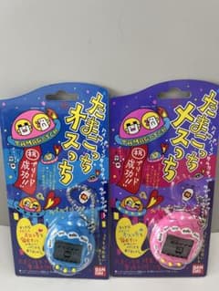 新品未開封 たまごっち オスっち メスっち ブルー ピンク 2個セット 当時物のサムネイル