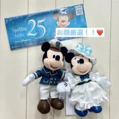 2個セット】ぬいぐるみバッジ ミッキー ミニー スパークリング