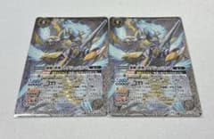 バトスピ 銀鋼ノ絆神フラグジャッジメント 2枚のサムネイル