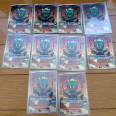 断捨離中 マーシャドー AR 10枚 _409 - メルカリ