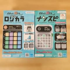 緊急値下げ　ロジカラー＆ナンスピ セット　新品未使用のサムネイル