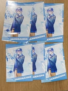 めろぱか プロマイド サムライ翔のサムネイル