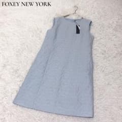 タグ付き FOXEY Calla Lily ジャガードワンピース XL ドレス タグ付き FOXEY Calla Lily ジャガードワンピース XL ドレス - メルカリ