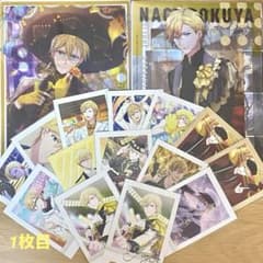 【ぱしゃこれ銀箔押し1枚あり】アイドリッシュセブン 六弥ナギ グッズ まとめ売りのサムネイル