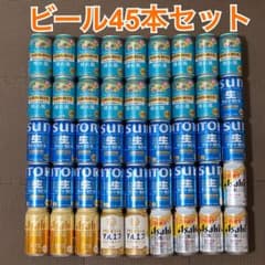 週末特価 ビール 45本セット まとめ売り お酒 まとめ売り 週末特価 ビール 45本セット まとめ売り お酒 まとめ売り - メルカリ