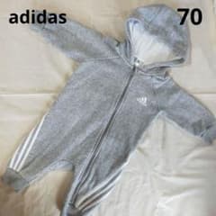 adidas　ロンパース　フード付　カバーオール　グレー　ラインのサムネイル