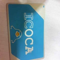 JR西日本  ICOCA  カモノハシバージョンのサムネイル
