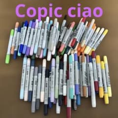 COPIC ciao コピックチャオ 95本まとめ売り - メルカリ