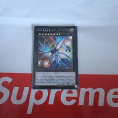 遊戯王 タイタニックギャラクシー❗️のサムネイル