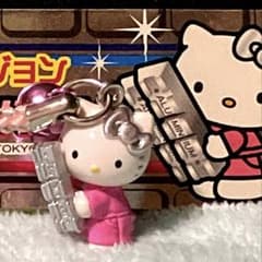 サンリオ　ハローキティ　ストラップ　アルミバージョン　2009年　未使用　希少 サンリオ ハローキティ ストラップ アルミバージョン 2009年 未使用