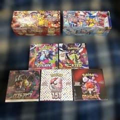 ポケモンカードゲーム 未開封BOX 7点セット - メルカリ