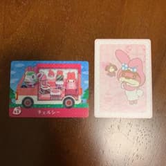 あつまれどうぶつの森 amiiboカード サンリオ マイメロのサムネイル