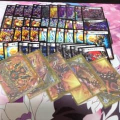 即発送赤黒ドルマゲドンのサムネイル