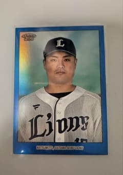 Topps 206 사이타마 세이부 라이온스 마츠모토 항 75 시리