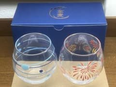 【新品　未使用】金麦　風鈴グラス　2個セットのサムネイル