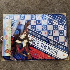 ウマ娘 プリティーダービー フリーマットのサムネイル