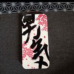 iPhone5/5s/5cケースのサムネイル