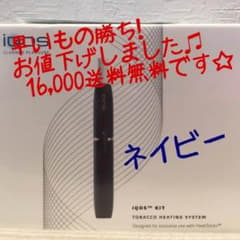 値下げしました❗️早いもの勝ち♫アイコス本体新品ネイビー ☆未開封☆未登録のサムネイル
