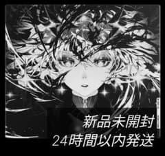 WALLHACK SP-005 限定版 AWAKENING SORA - メルカリ