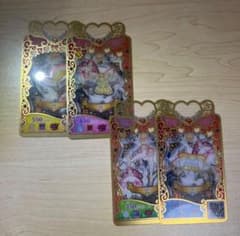 桃井様専用のサムネイル