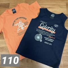 COMME CA ISM 男の子 Tシャツ 110のサムネイル