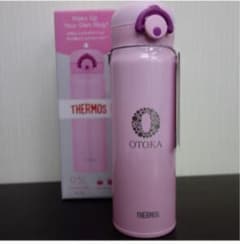 【あぐ様】サーモス  500ml  水筒　ピンク　名入れのサムネイル