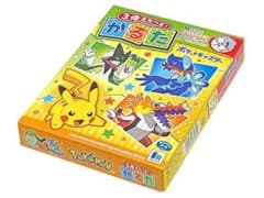 かるた ポケットモンスター【2026】 - メルカリ