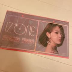 IZ*ONE HKT48 宮脇咲良 ネームプレートのサムネイル