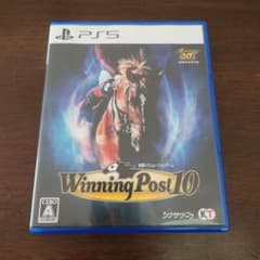Winning Post10 通常版 PS5版のサムネイル