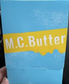 M.C.Butter ダイエットサプリ 45gのサムネイル