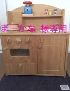 トッドル  toddle   木製おままごとキッチンのサムネイル