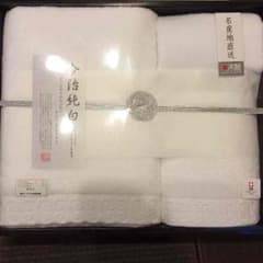 こひつじ様 専用☆ 今治タオル セット 純白のサムネイル