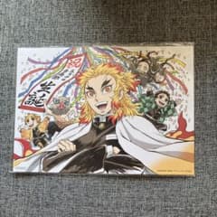 鬼滅の刃 煉獄杏寿郎 バースデー　映画特典のサムネイル
