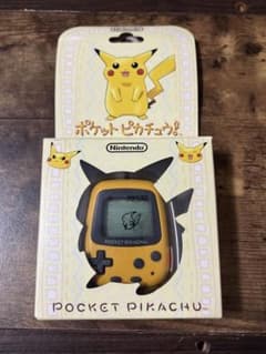 ポケットピカチュウ ポケモン 歩数計 レア レトロ 希少品 当時物 ポケットピカチュウ 万歩計 当時物 箱・説明書付き - メルカリ
