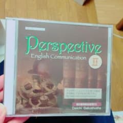 perspectiveⅡのサムネイル